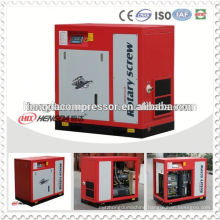 8bar 7.5kw price of screw compressor 2014 shangair high pressure air compressor